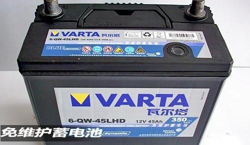 怎么判斷蓄電池該換了? 除了故障燈提醒，還有這種實(shí)用的方法(圖2)
